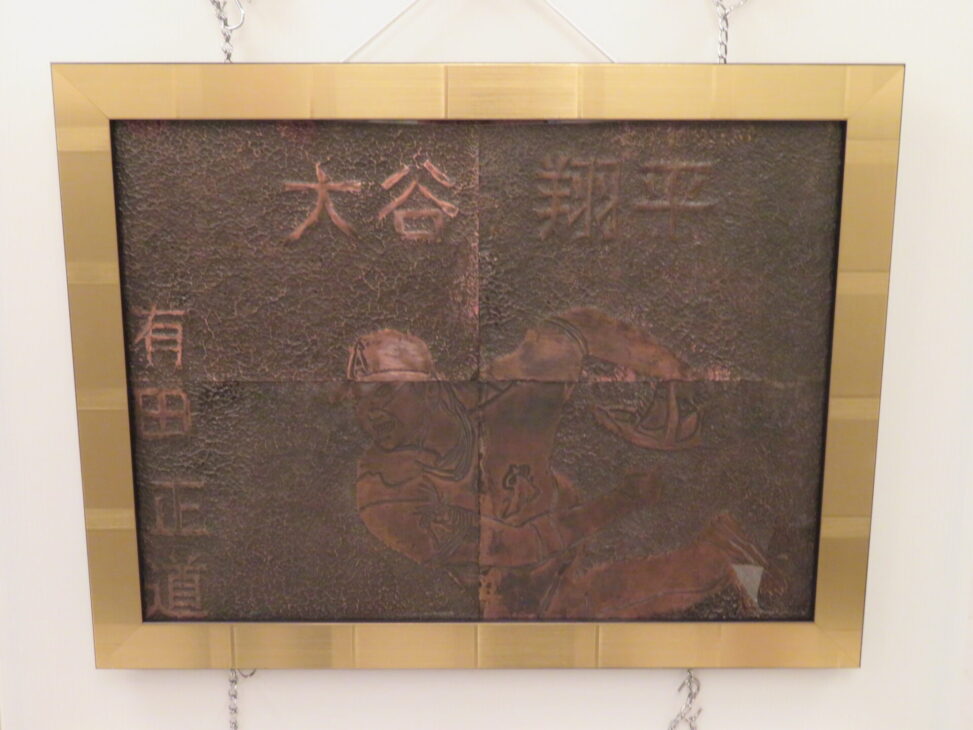 大谷翔平